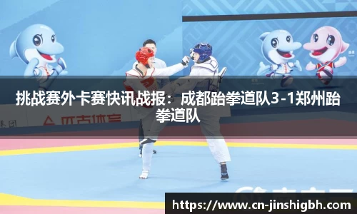 金狮贵宾会官方网站