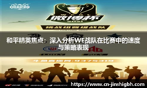 金狮贵宾会首页