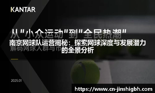 金狮贵宾会平台